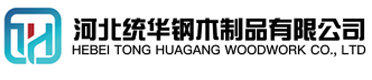 玉树看守所拘留所监室床,监狱床监舍床,监狱犯人高低床,戒毒所约束床具,监区罪犯单人铁床,看守所审讯椅生产厂家-玉树